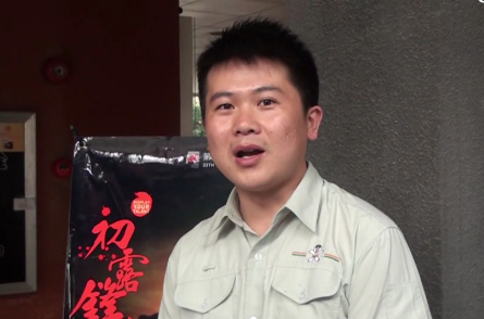 第二十三屆時報金犢獎廣東站巡講會-旺旺集團廣州分公司王威先生