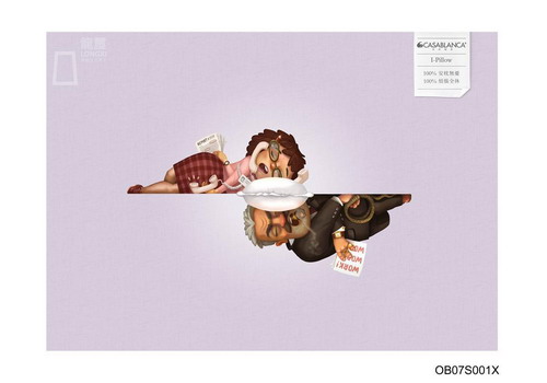 2013龍璽獲獎作品 戶外佳作 煩惱 晚安 老闆