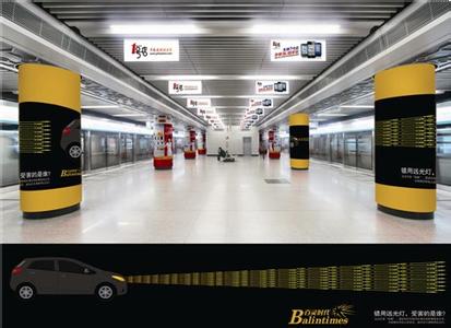 OOH頒獎盛典發布聯合國“應急包”公益命題 廣告創意演繹全新媒體形式