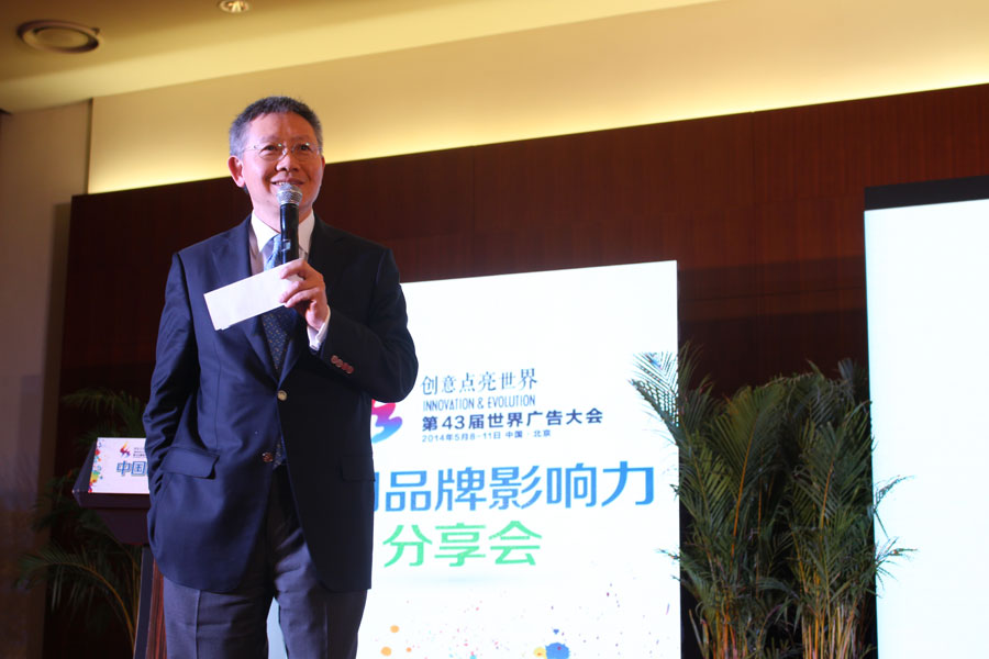 互動(dòng)通鄧廣梼：生態(tài)與生存