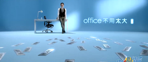 金像獎--上海不只廣告有限公司\智聯(lián)招聘《適合篇》