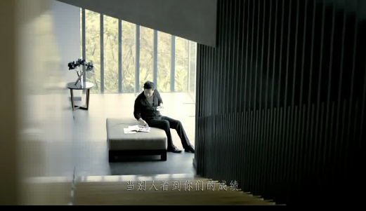 金像獎--廣州金燕達觀廣告有限公司\華發(fā)四季-金燕達觀