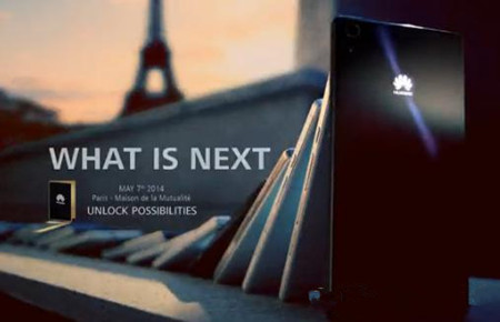 華為手機30秒廣告之多米諾