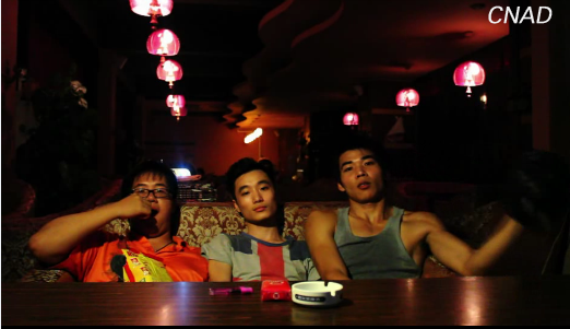 金像獎-新星獎-廣東輕工職業技術學院藝術設計學院\《二手煙,很毒》