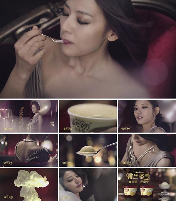 蒙牛2014_帝蘭圣雪_花絮_漢獅作品