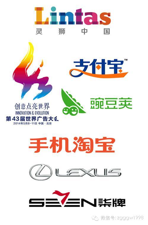 北京靈獅半年內斬獲5項業務