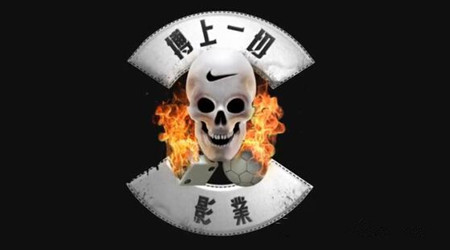 NIKE最新世界杯廣告：拯救足球