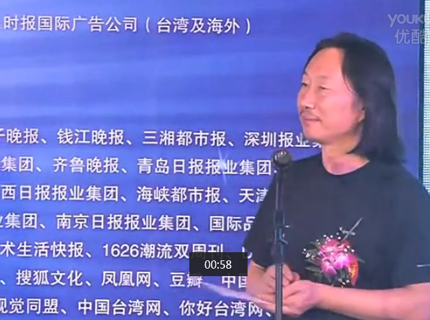 第22屆金犢獎頒獎典禮-Part-F