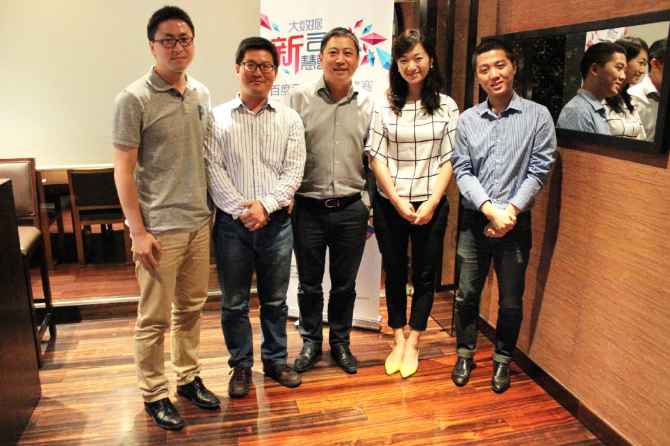 “網民需求解讀”變身“企業營銷思路”——昌榮精準與百度司南共推思“難”行易