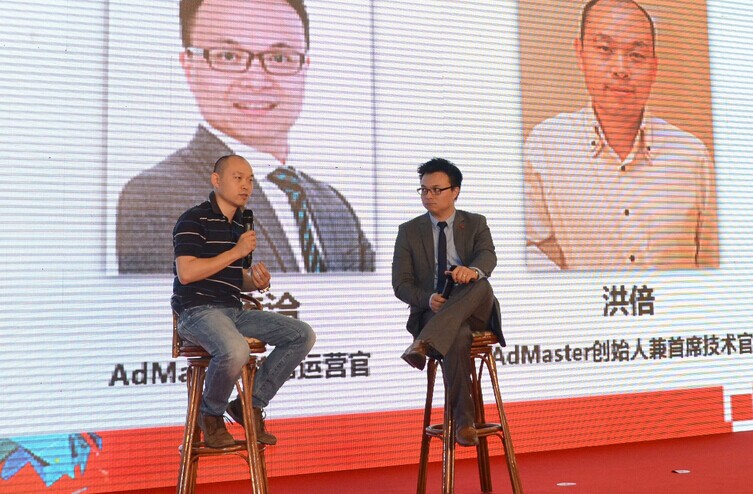 【獨家】移動營銷:開啟移動廣告時代新機遇