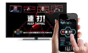 2014年戛納廣告獎——日本電視與手機雙屏互動應用之BLOODY TUBE