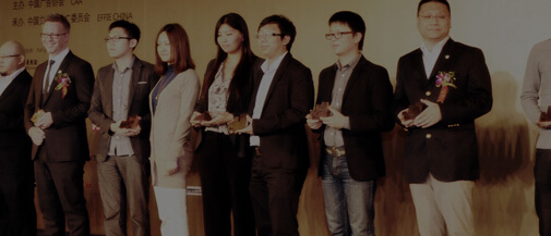 艾菲獎第二輪作品征集火熱進行中！