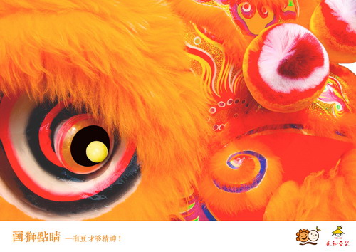 第23屆金犢獎(jiǎng)獲獎(jiǎng)作品_金犢獎(jiǎng)