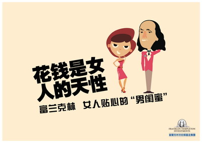 第23屆金犢獎(jiǎng)獲獎(jiǎng)作品_銅犢獎(jiǎng)　