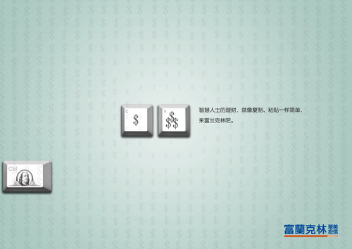 第23屆金犢獎獲獎作品_銀犢獎