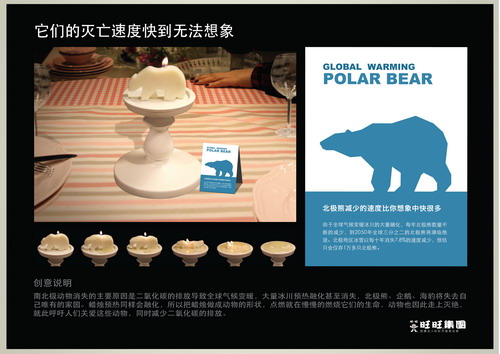 第23屆金犢獎獲獎作品_銀犢獎