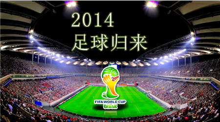 程序化購(gòu)買：世界杯營(yíng)銷盛宴的突破口