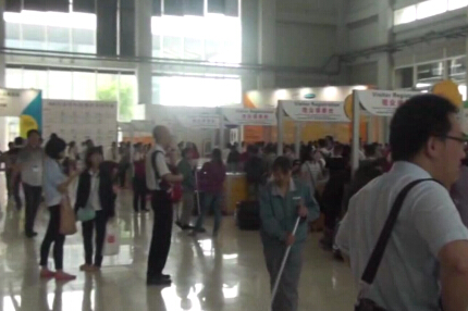 第十三屆國際廣告展