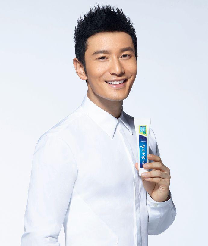 從濮存昕到黃曉明凱納助云南白藥牙膏再攀品牌新高峰