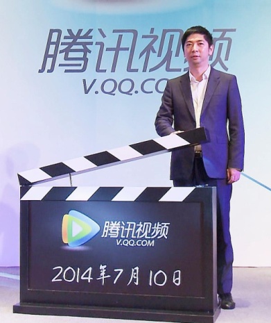 挑戰？機遇！騰訊視頻攜百家代理共同挖掘傳統領域新市場