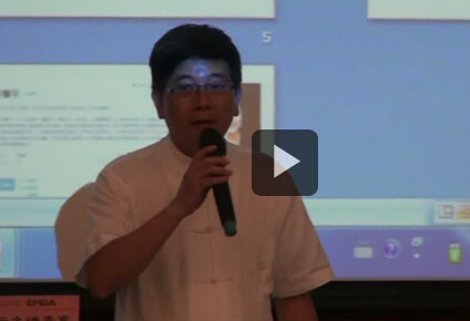 “戰(zhàn)略營銷”品牌大型論壇暨EMBA項(xiàng)目啟動(dòng)會(huì)-主講路長全