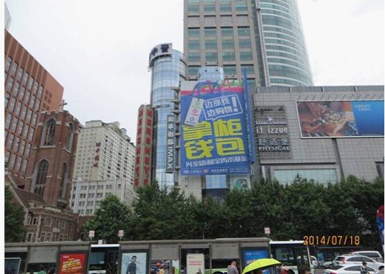 人民廣場和平影都畫面改造完成！