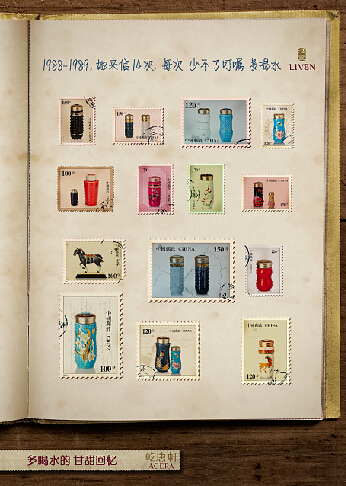 第23屆時報金犢獎/銅犢獎——多喝水的甘甜回憶