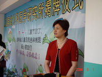 工商總局通報 廣告行業取消文化事業建設費