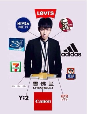 柯震東“毒倒”12家500強(qiáng)企業(yè) 損失或數(shù)十億