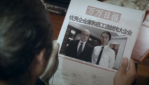 美的洗衣機(jī)事業(yè)部公開招標(biāo)年度廣告公司代理項(xiàng)目