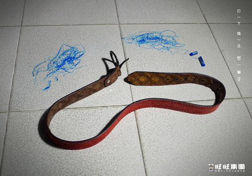 第23屆時報金犢獎/最佳新人獎——家暴篇/家暴篇/家暴篇