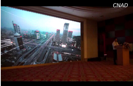 永達傳媒營銷影響力峰會8.9下午