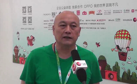 第六屆全國大學生廣告藝術大賽全國總評審人物采訪-李西沙