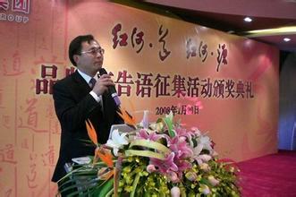 關(guān)于云南紅河州“紅河九紅”征集活動(dòng)延期公告