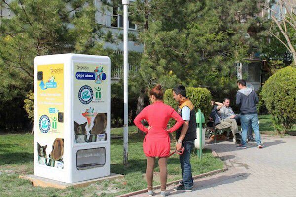 愛心創意:自動販賣機