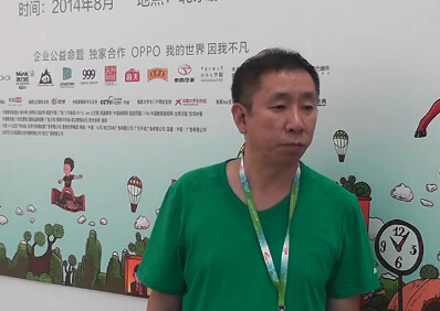 第六屆全國大學生廣告藝術大賽全國總評審人物采訪-董立津