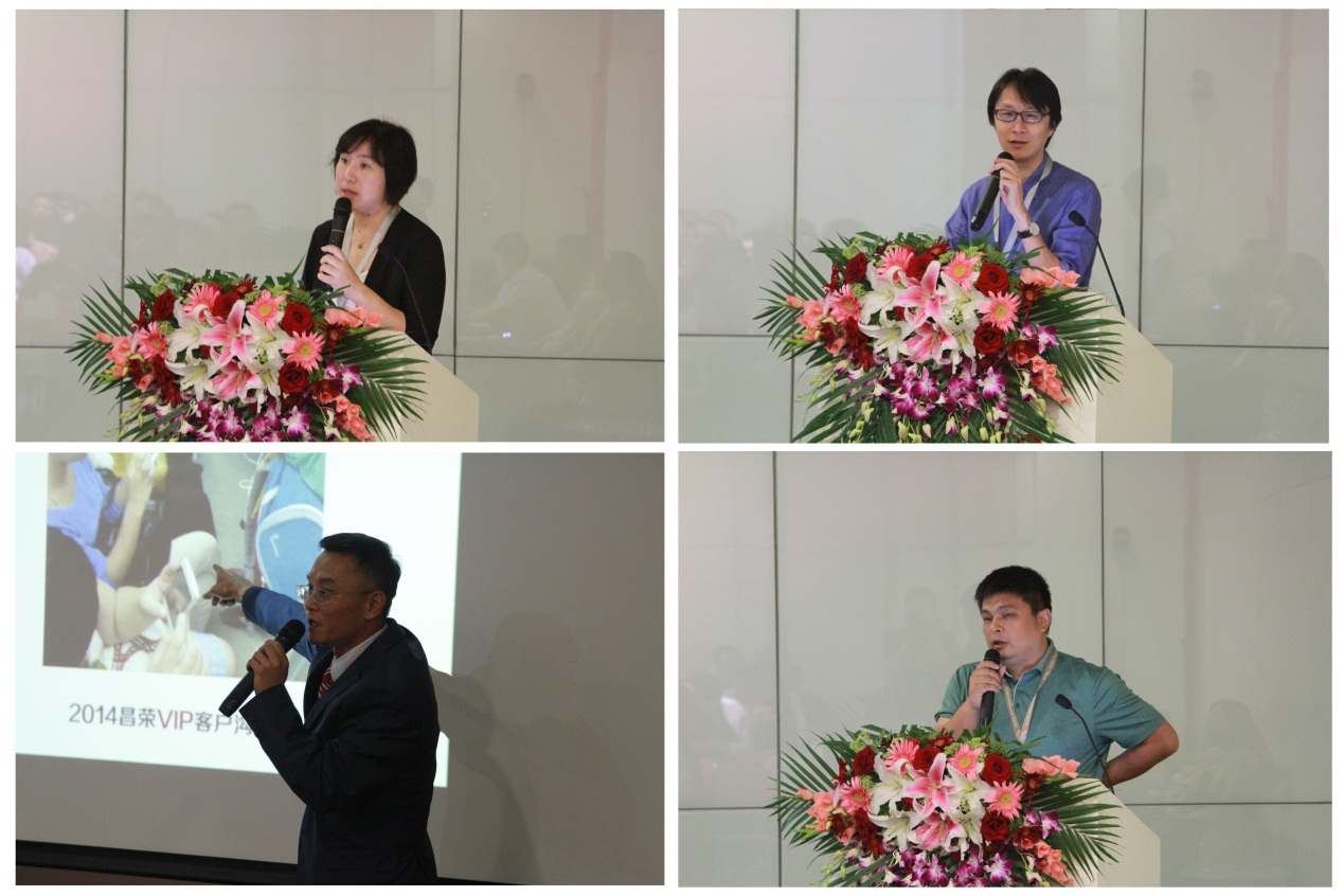 媒體融合新時代  品牌營銷新機遇——2014昌榮傳播北京VIP客戶會舉行