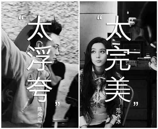 Adidas Originals演繹原創宣言:太不巧,這就是我