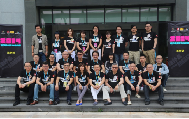 2014中國4A金印獎評審圓滿結束