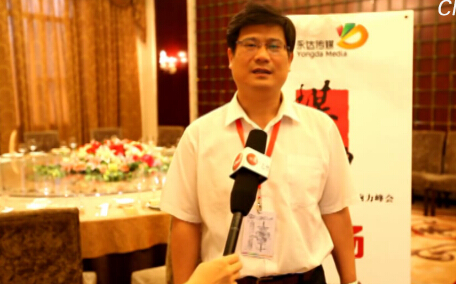 永達傳媒撫州 謀動 高鐵“動.精眾”營銷影響力峰會人物采訪姜智彬