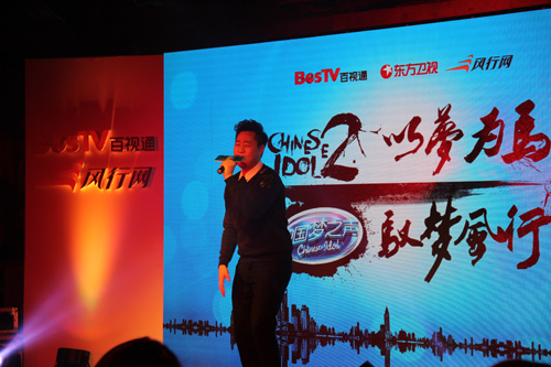 風行網力挺《中國夢之聲》第二季  又見群星閃耀時
