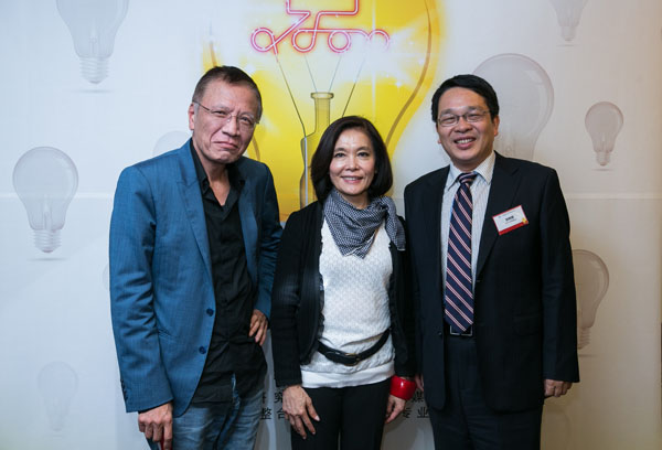 北京奧美與中國傳媒大學啟動MBA專業課程