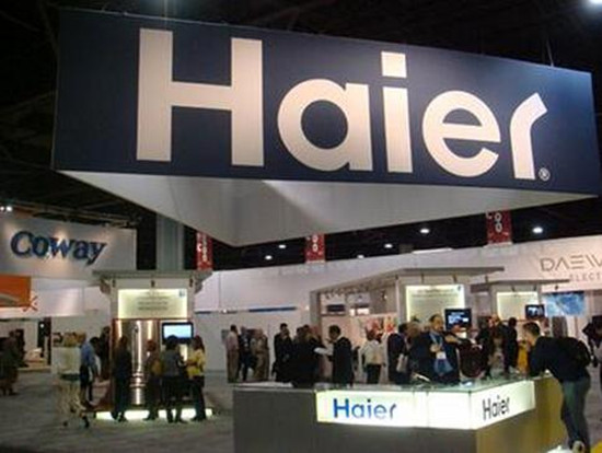 海爾12億元攀上中石化 編織營銷大網