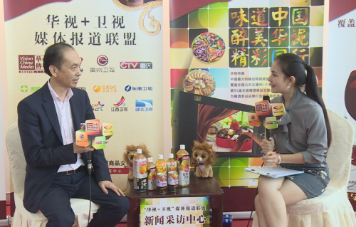 華視直擊秋季糖酒會 聚焦行業品牌營銷