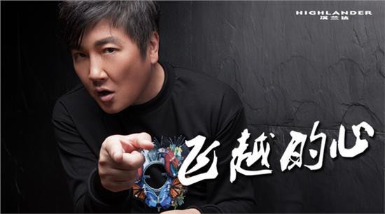 一首流行的廣告金曲是怎樣煉成的