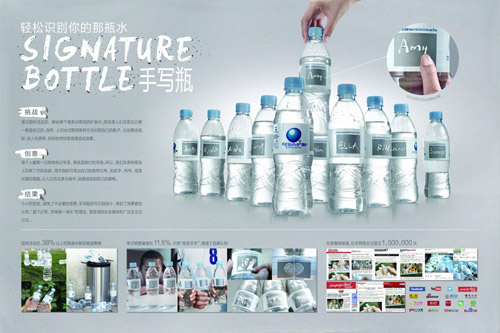 2014黃河金獎(jiǎng)平面作品