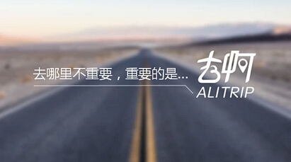 一句文案引發的海報大戰