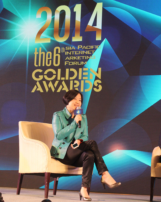 數據洞察行為,觸點連通營銷