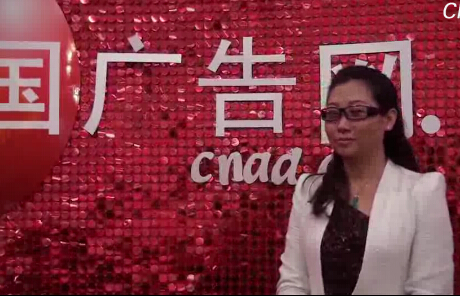 第21屆中國國際廣告節-戶外廣告這10年 采訪深圳市高速廣告董事總經理呂瑞