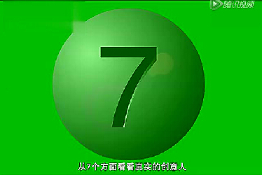 廣告人必看的揪心視頻!據說好多廣告人看到它哭了…